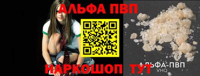 каннабис Ярцево