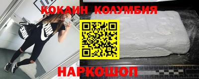 таблы Янаул