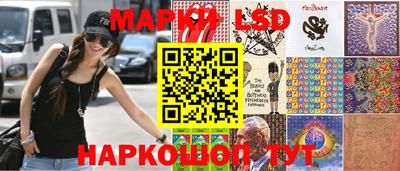 каннабис Ярцево