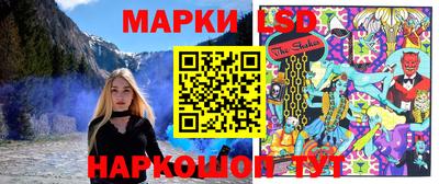 эйфоретик Ярославль