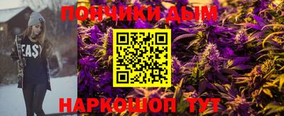 эйфоретик Ярославль
