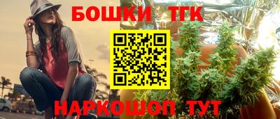 таблы Янаул