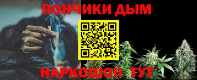 таблы Янаул
