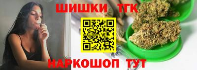 эйфоретик Ярославль