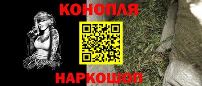 эйфоретик Ярославль