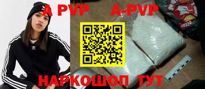 каннабис Ярцево