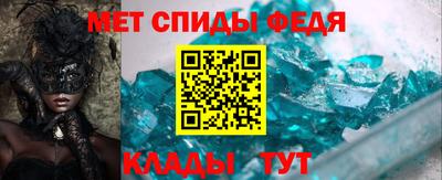 эйфоретик Ярославль