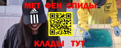таблы Янаул