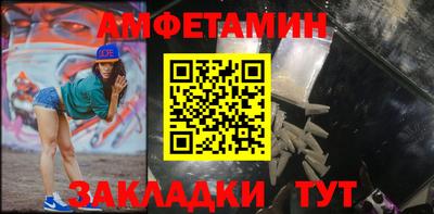 каннабис Ярцево