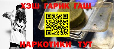 эйфоретик Ярославль