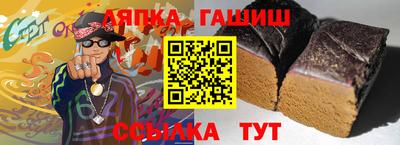 эйфоретик Ярославль