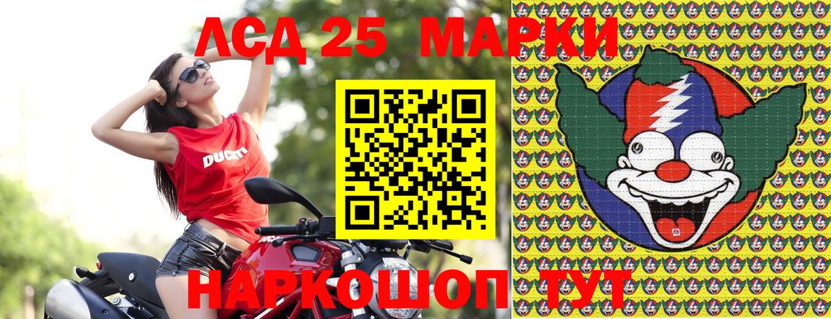 Магазин наркотиков  Мефедрон  КОКАИН  ГАШ  Канабис  Меф кристаллы  Ахтубинск  Вход с VPN  Конопля 